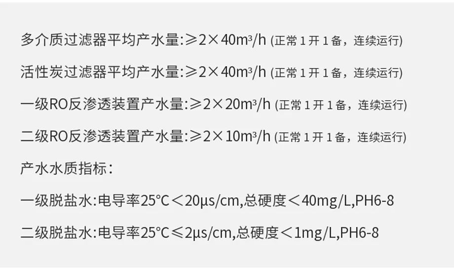 微信图片_20241209161738